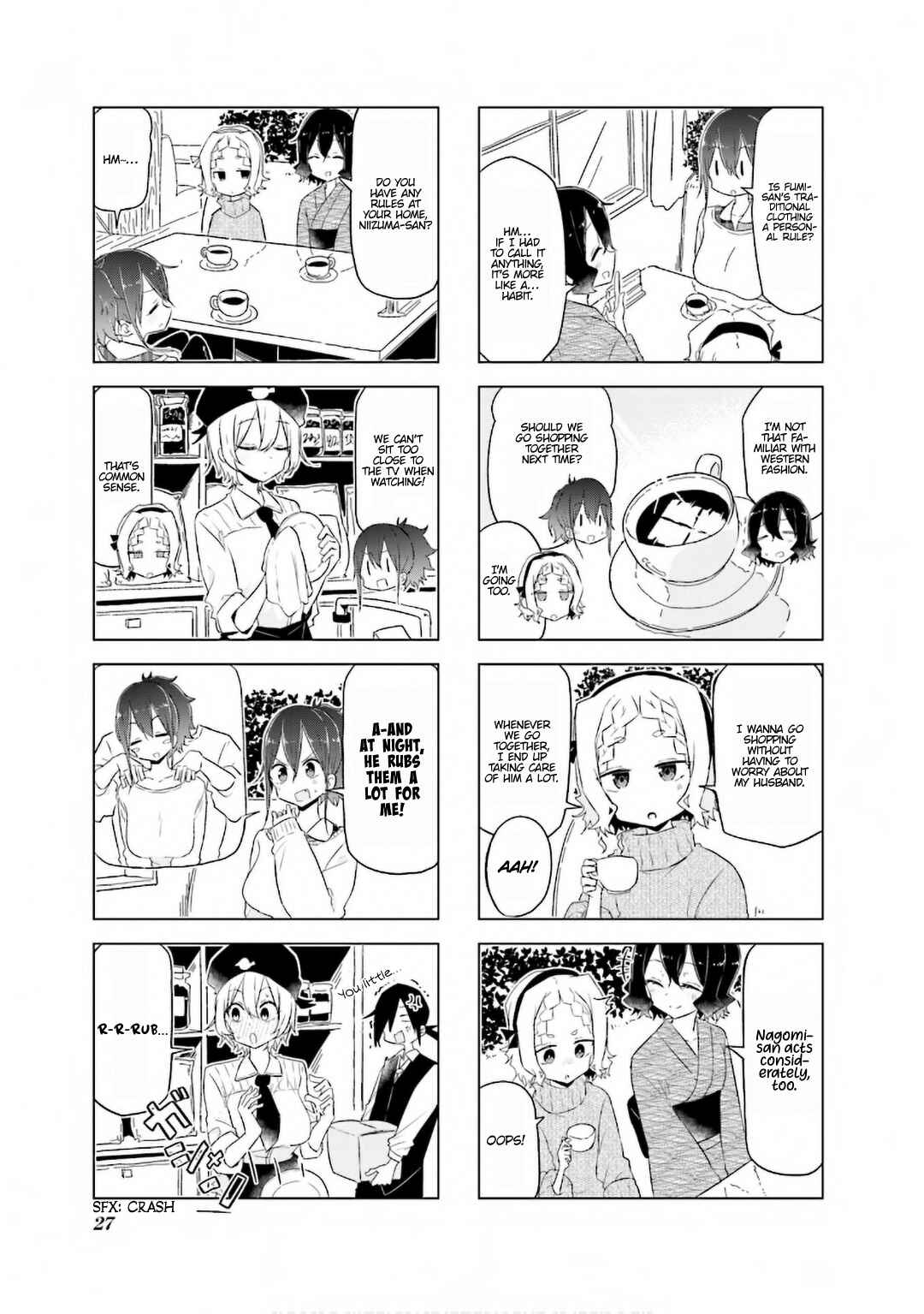 Page 7 Chapter 29 Oku-sama wa Niizuma-chan