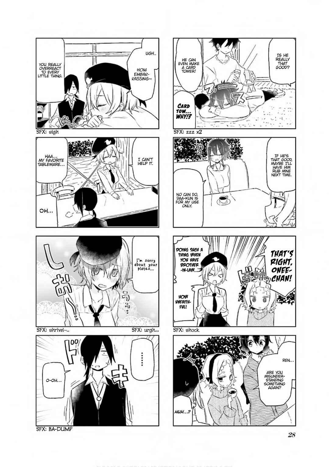 Page 8 Chapter 29 Oku-sama wa Niizuma-chan