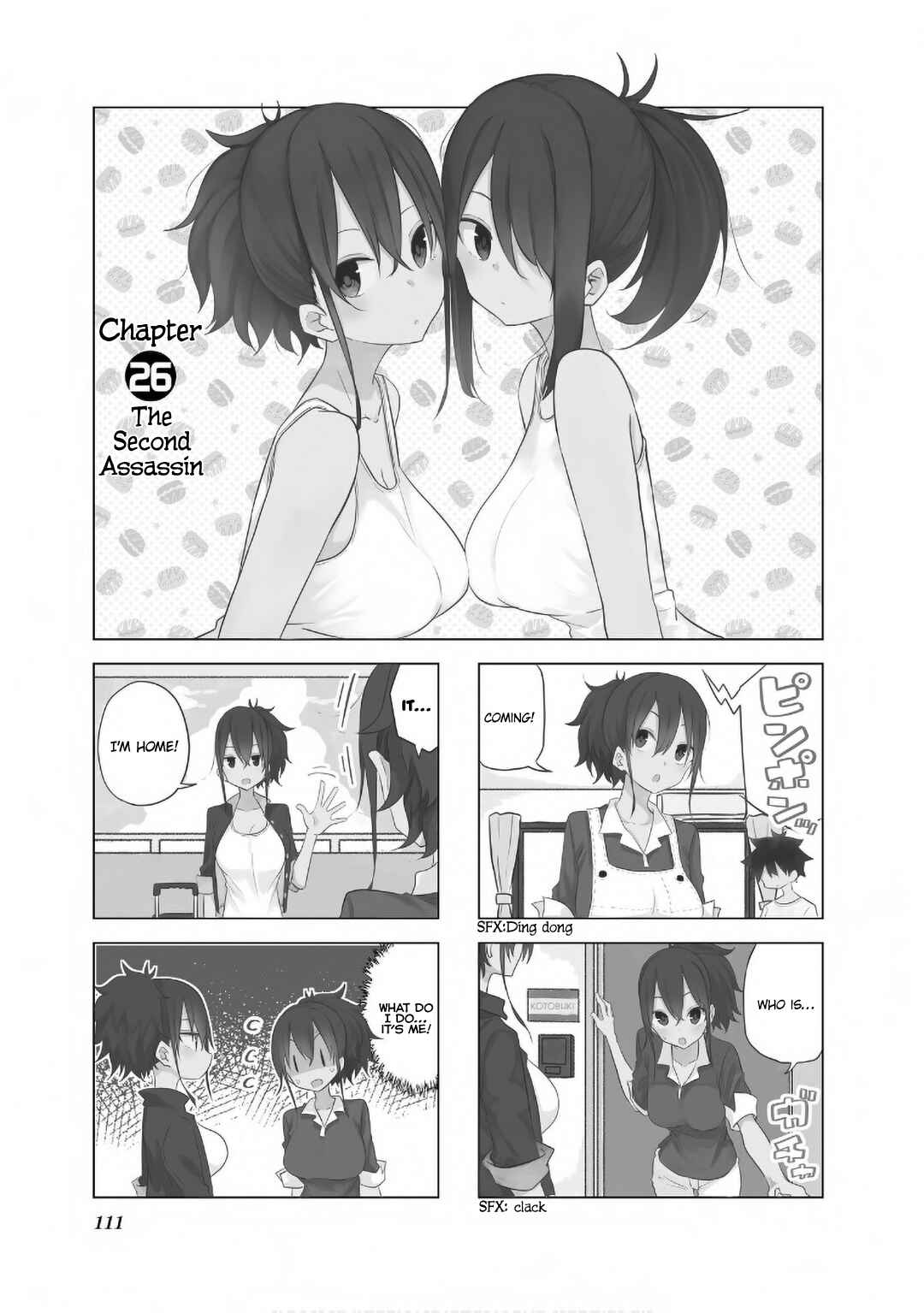 Page 4 Chapter 26 Oku-sama wa Niizuma-chan