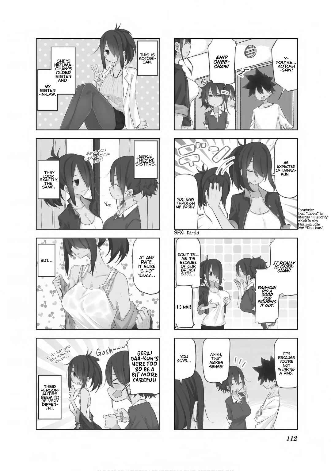 Page 5 Chapter 26 Oku-sama wa Niizuma-chan