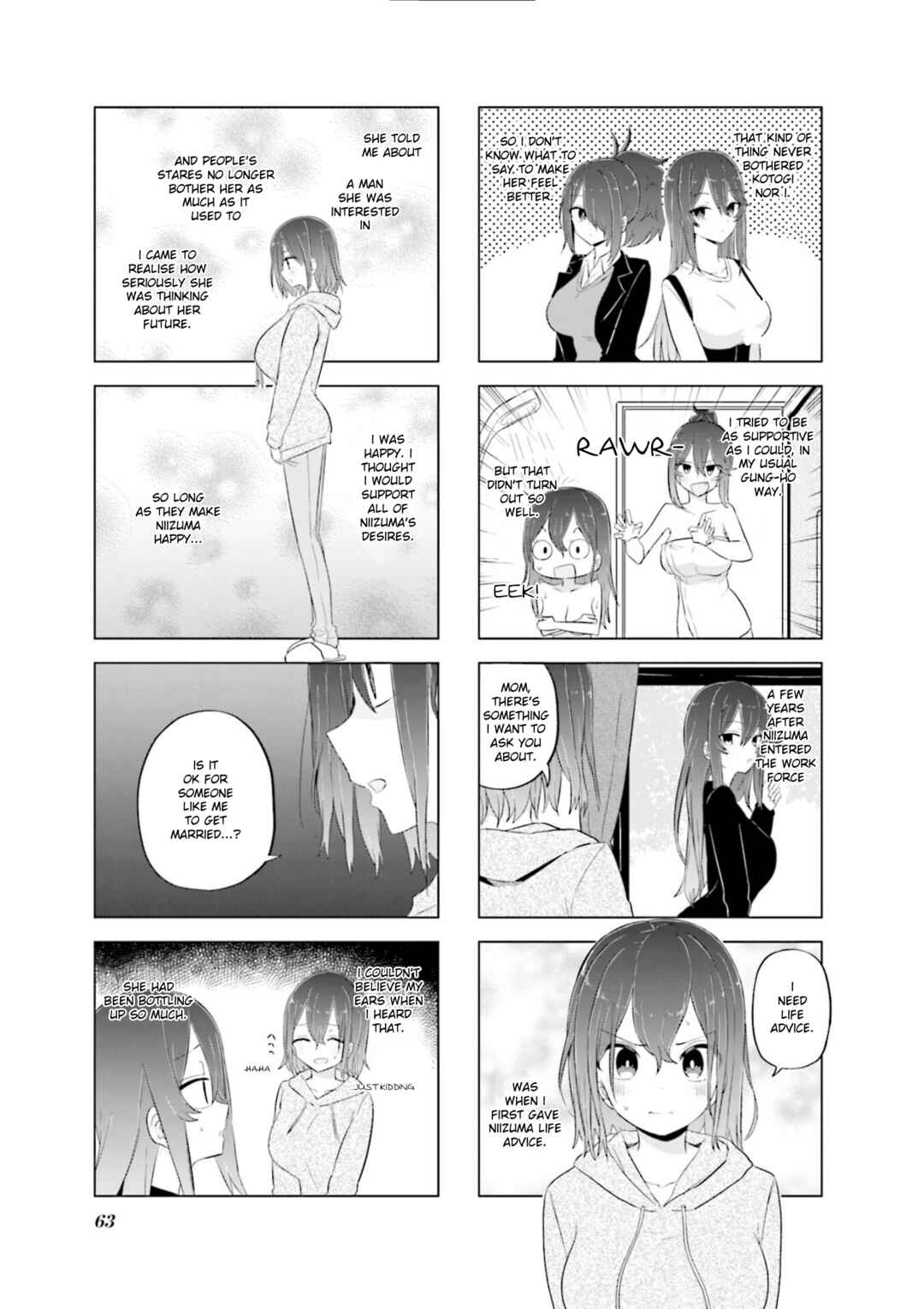 Page 6 Chapter 44 Oku-sama wa Niizuma-chan
