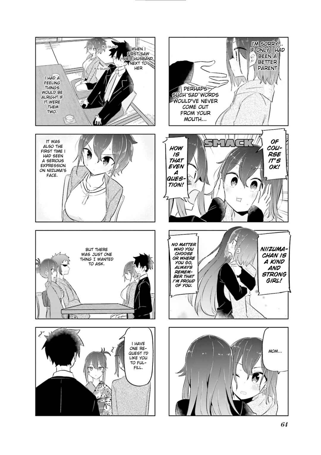 Page 7 Chapter 44 Oku-sama wa Niizuma-chan