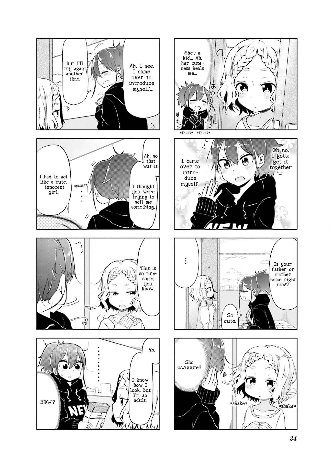 Page 2 Chapter 4 Oku-sama wa Niizuma-chan