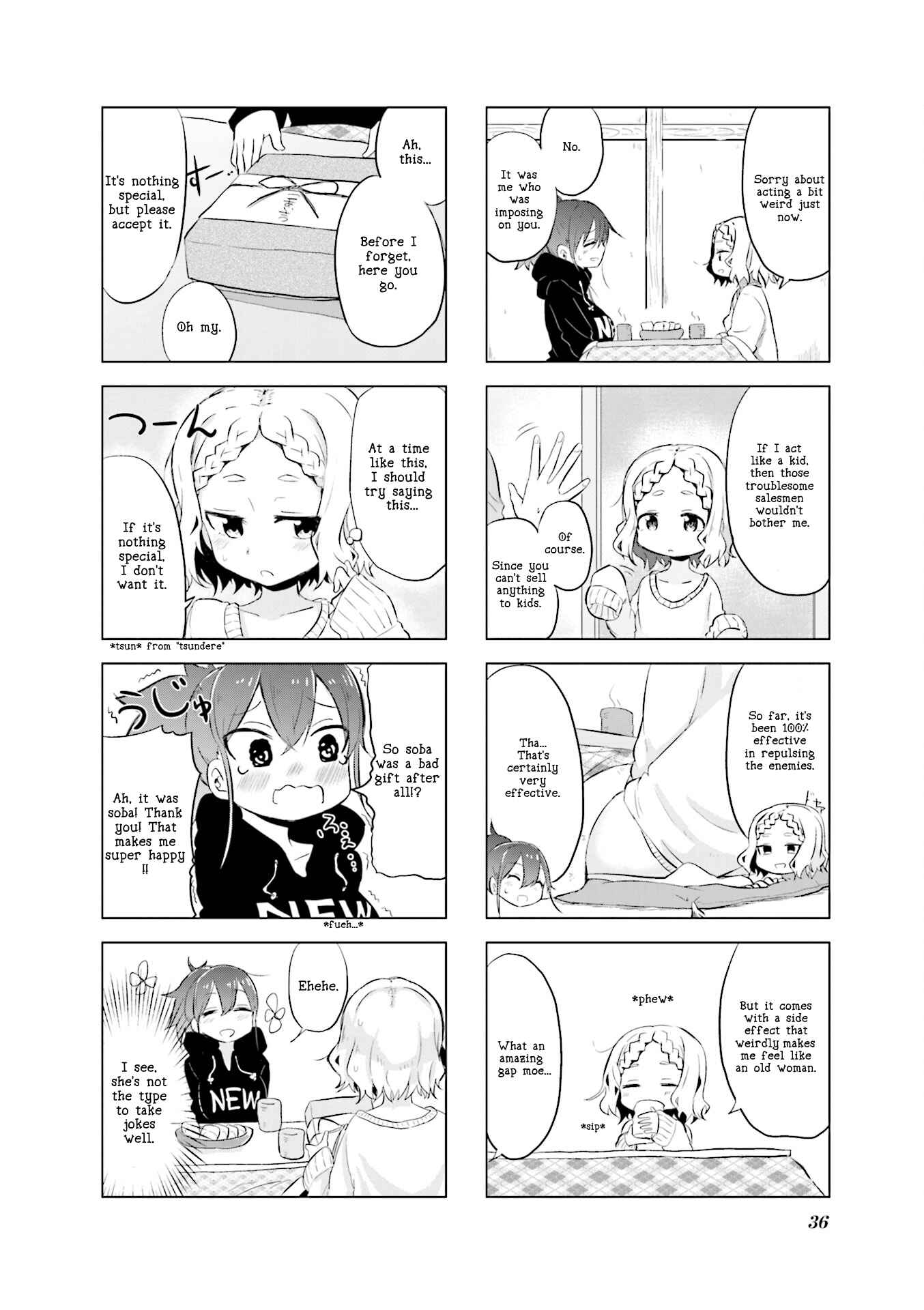 Page 4 Chapter 4 Oku-sama wa Niizuma-chan