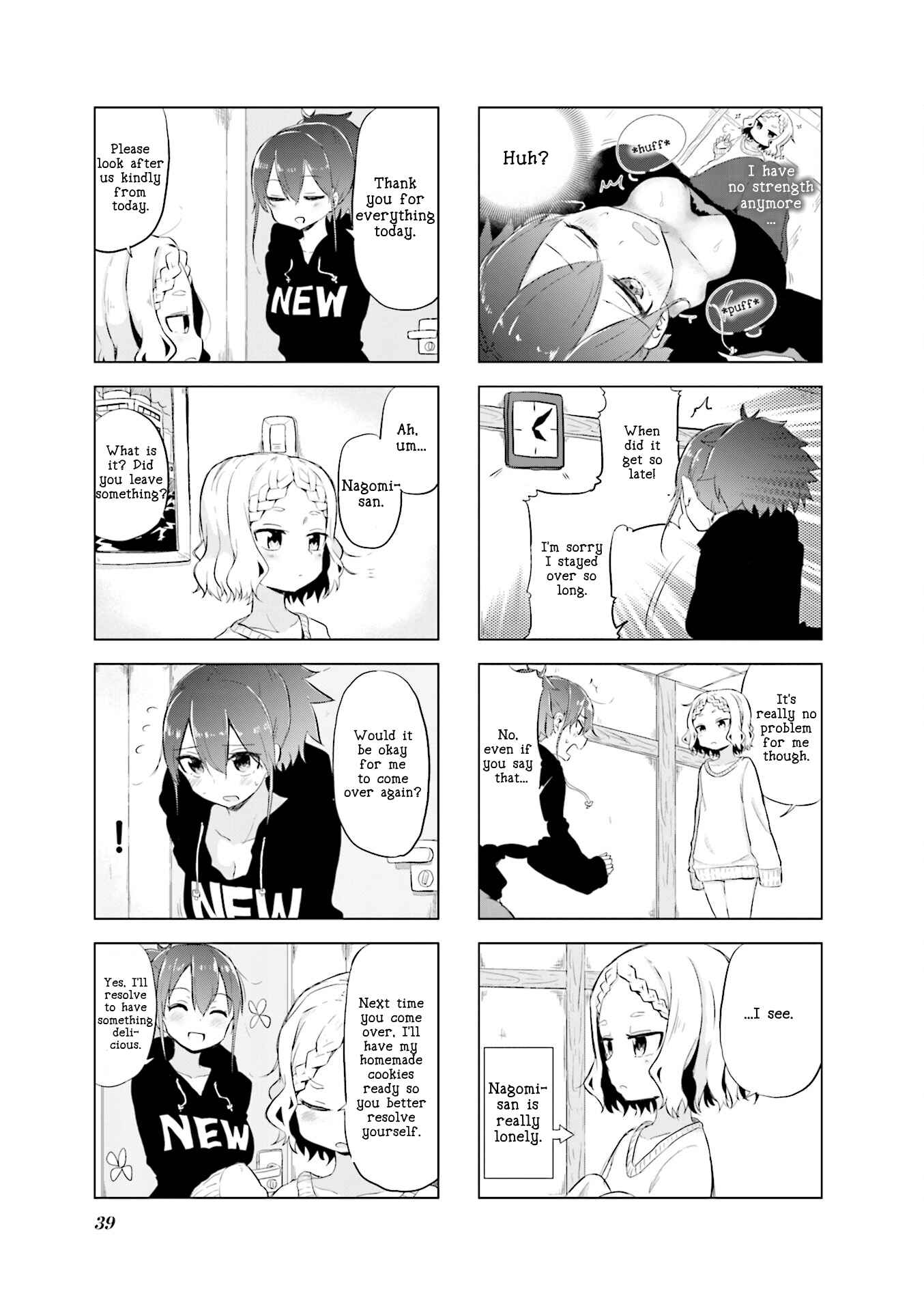 Page 7 Chapter 4 Oku-sama wa Niizuma-chan