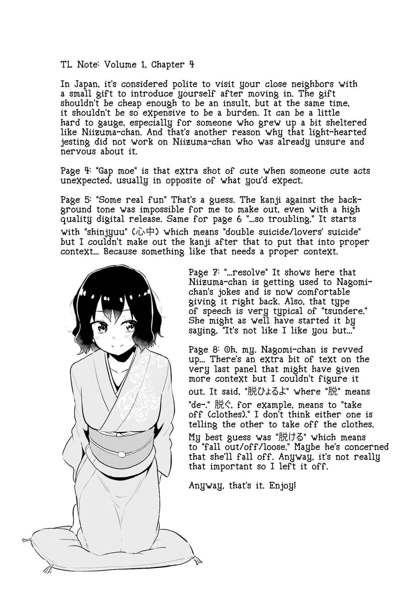 Page 9 Chapter 4 Oku-sama wa Niizuma-chan