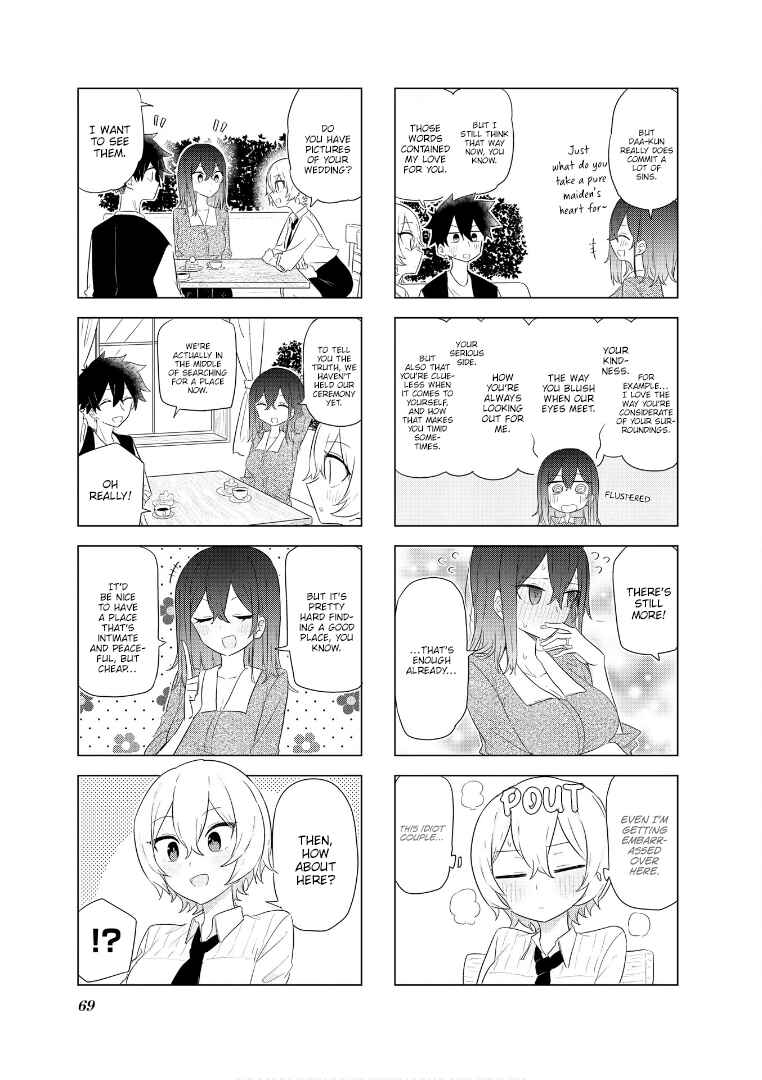 Page 10 Chapter 58 Oku-sama wa Niizuma-chan