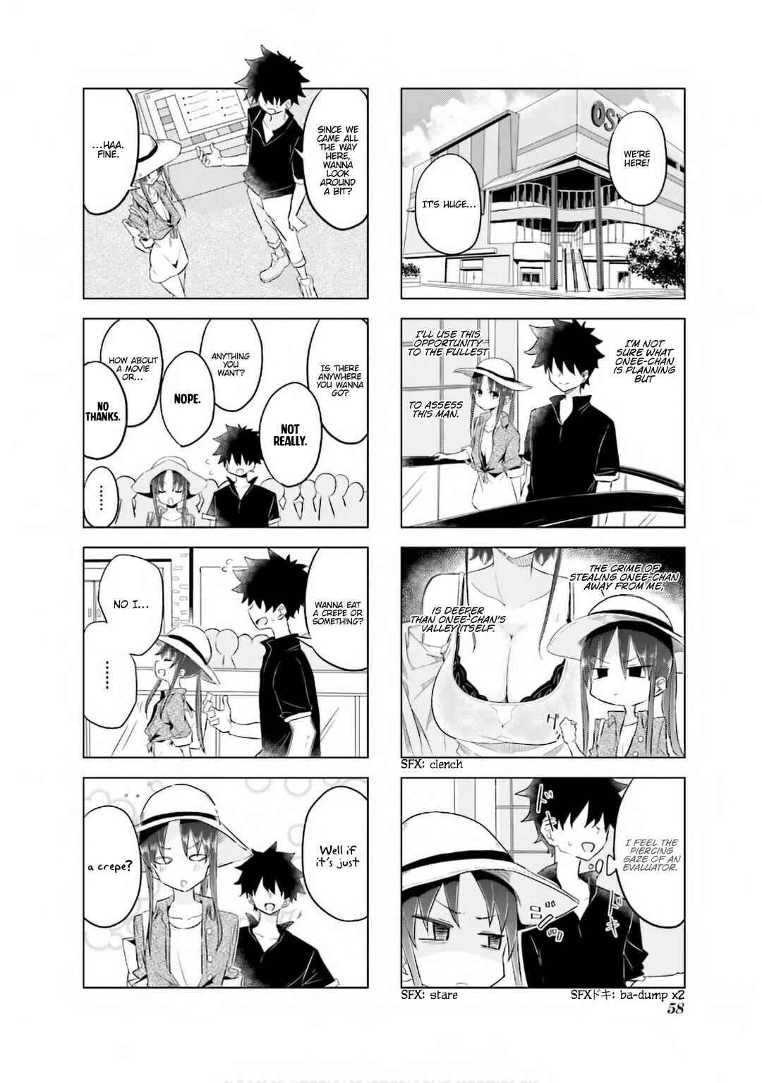 Page 5 Chapter 20 Oku-sama wa Niizuma-chan