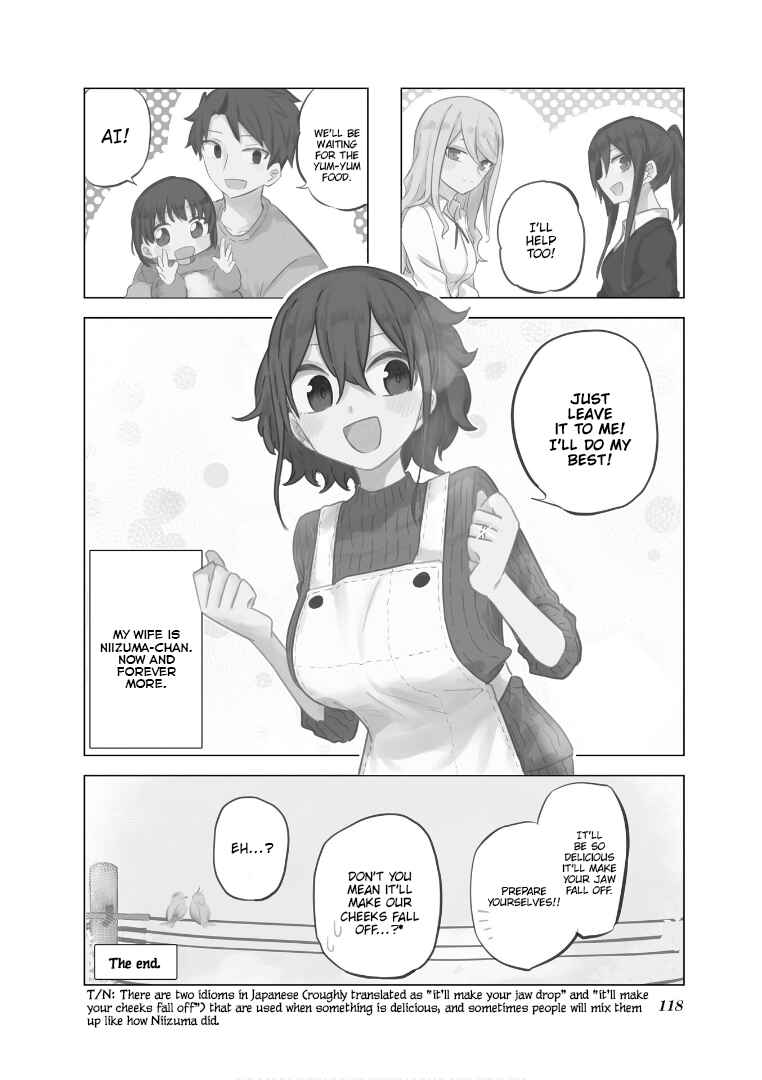 Page 11 Chapter 63 Oku-sama wa Niizuma-chan