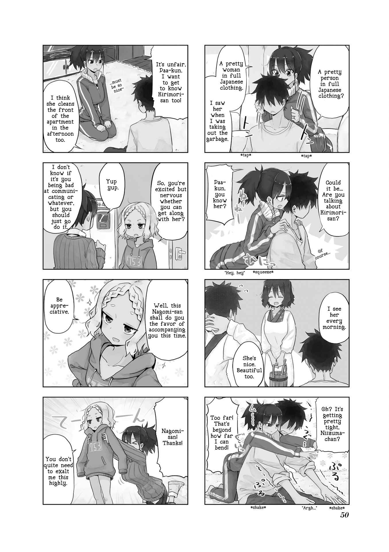 Page 2 Chapter 6 Oku-sama wa Niizuma-chan