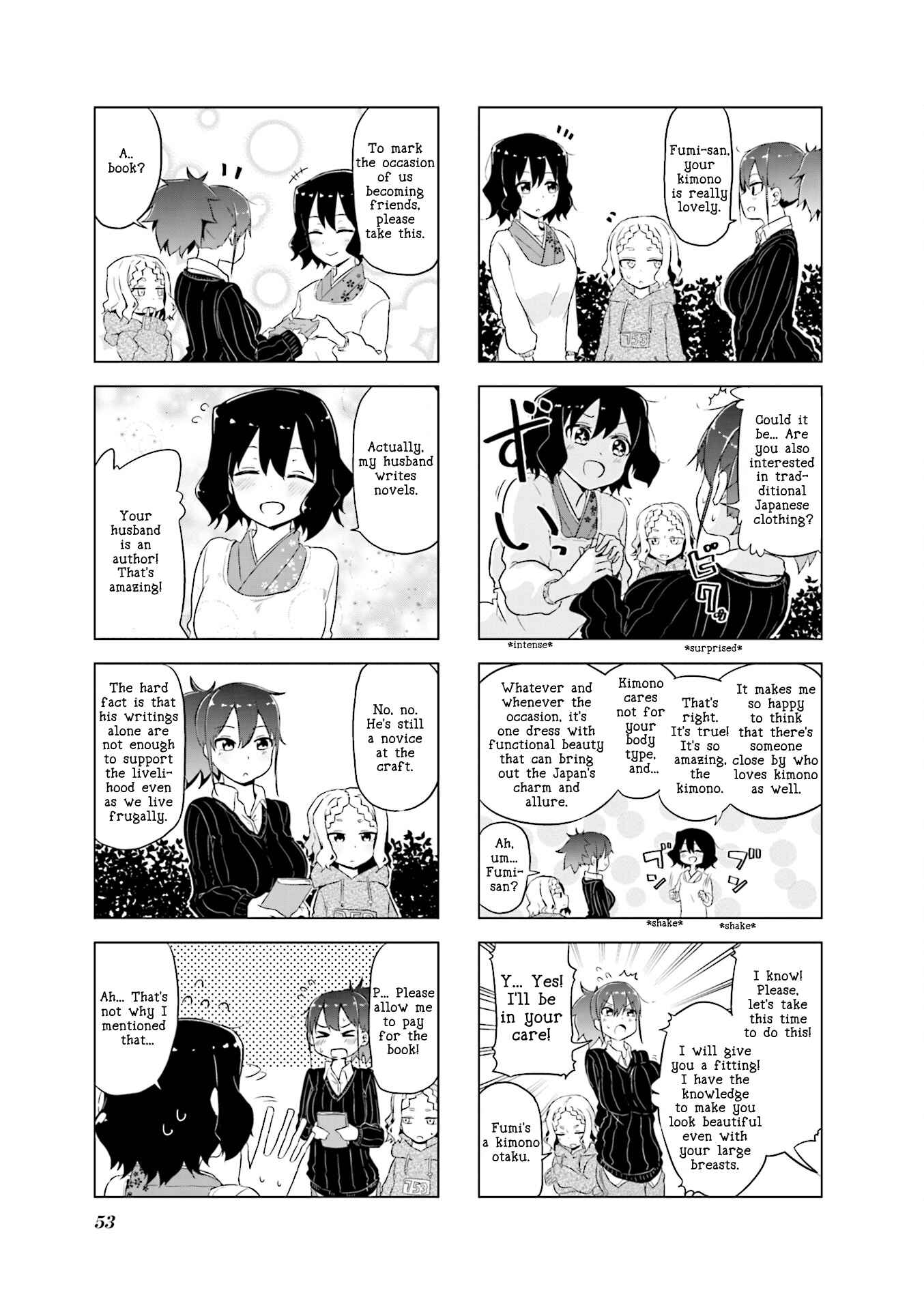 Page 5 Chapter 6 Oku-sama wa Niizuma-chan