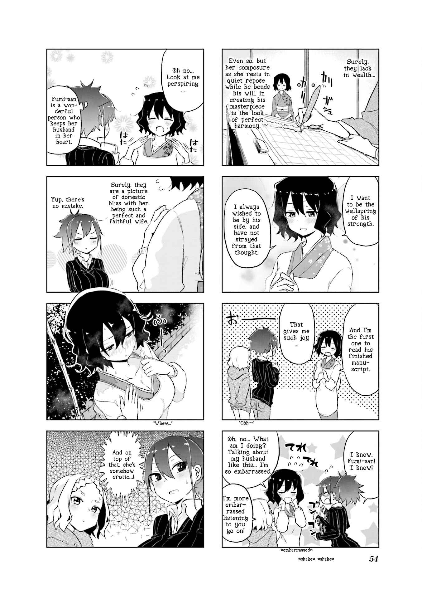 Page 6 Chapter 6 Oku-sama wa Niizuma-chan