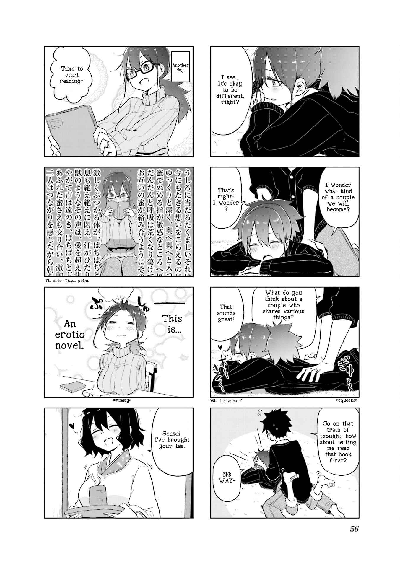 Page 8 Chapter 6 Oku-sama wa Niizuma-chan