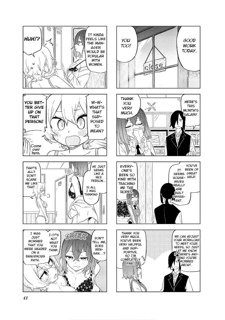 Page 7 Chapter 55 Oku-sama wa Niizuma-chan