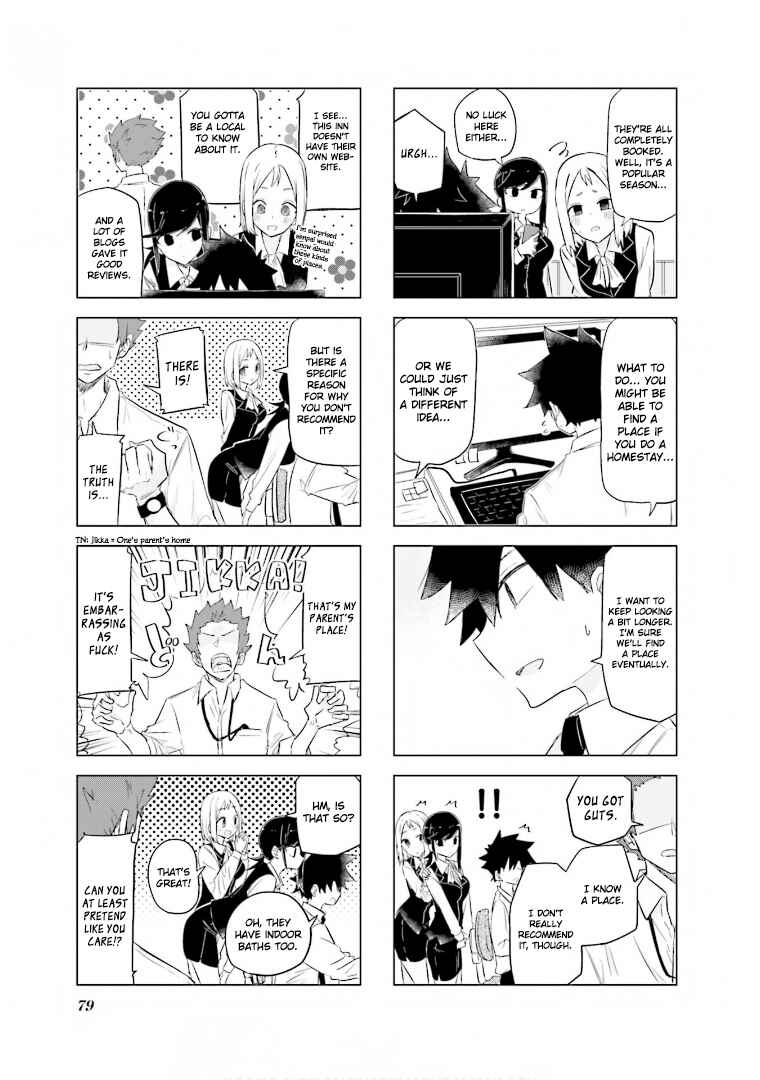 Page 8 Chapter 35 Oku-sama wa Niizuma-chan