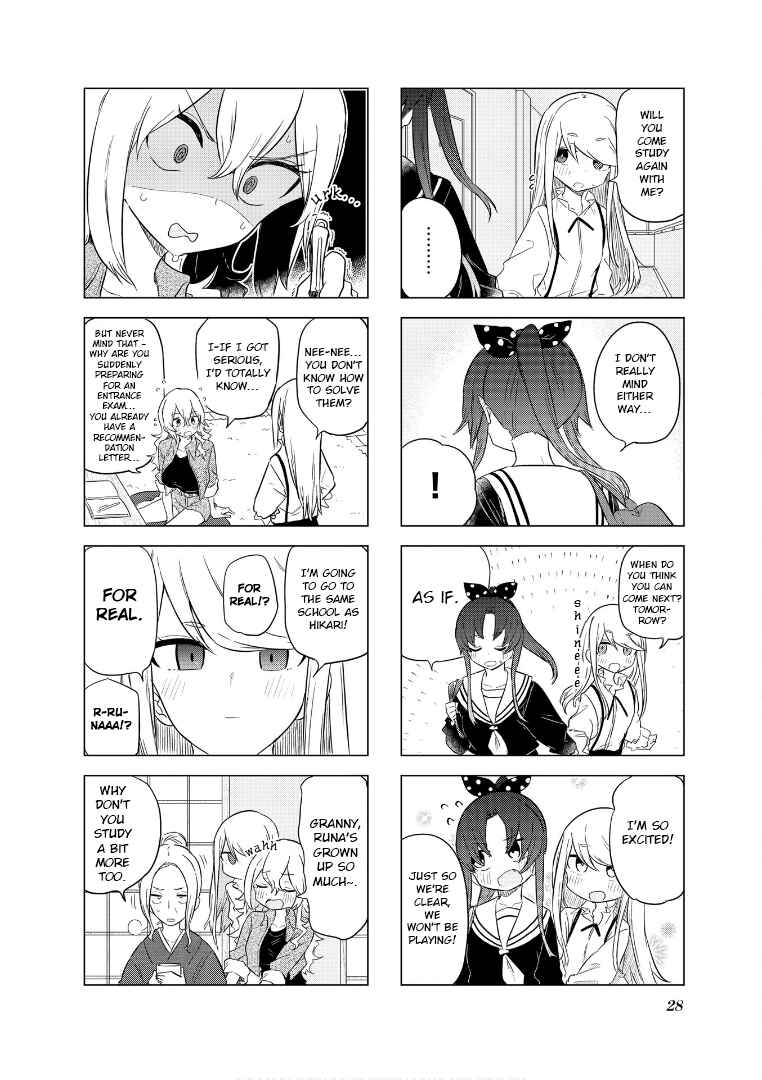 Page 11 Chapter 53 Oku-sama wa Niizuma-chan