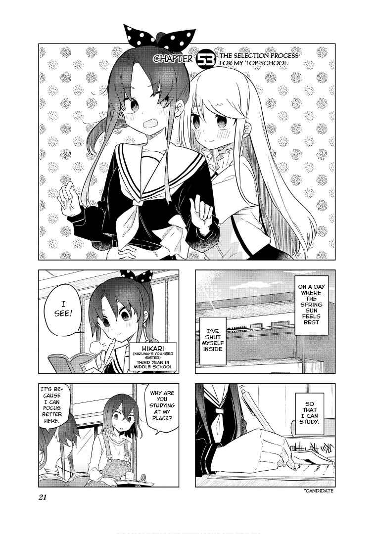 Page 4 Chapter 53 Oku-sama wa Niizuma-chan