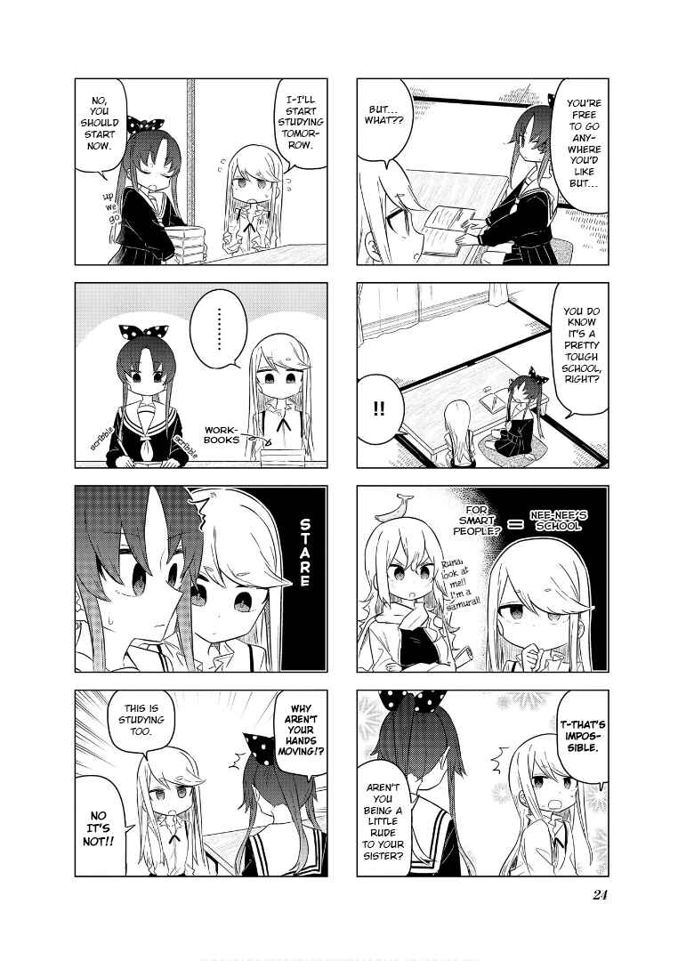 Page 7 Chapter 53 Oku-sama wa Niizuma-chan