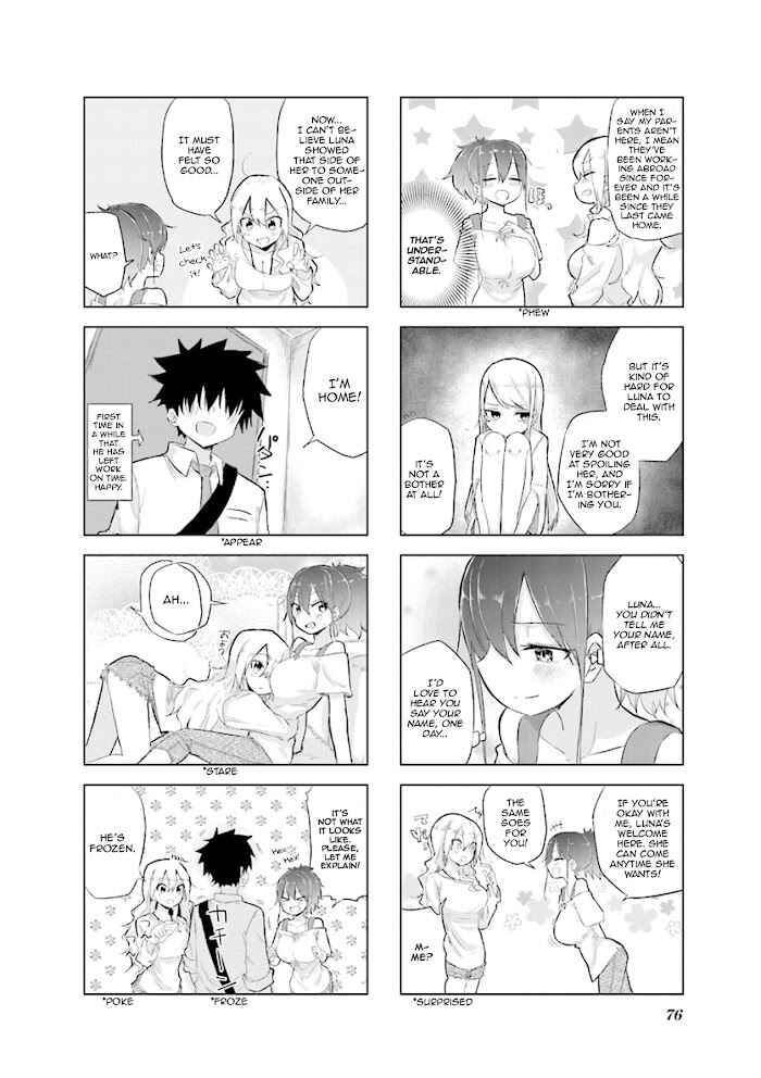 Page 10 Chapter 8 Oku-sama wa Niizuma-chan