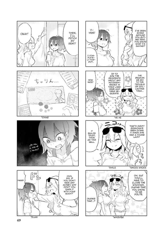 Page 3 Chapter 8 Oku-sama wa Niizuma-chan