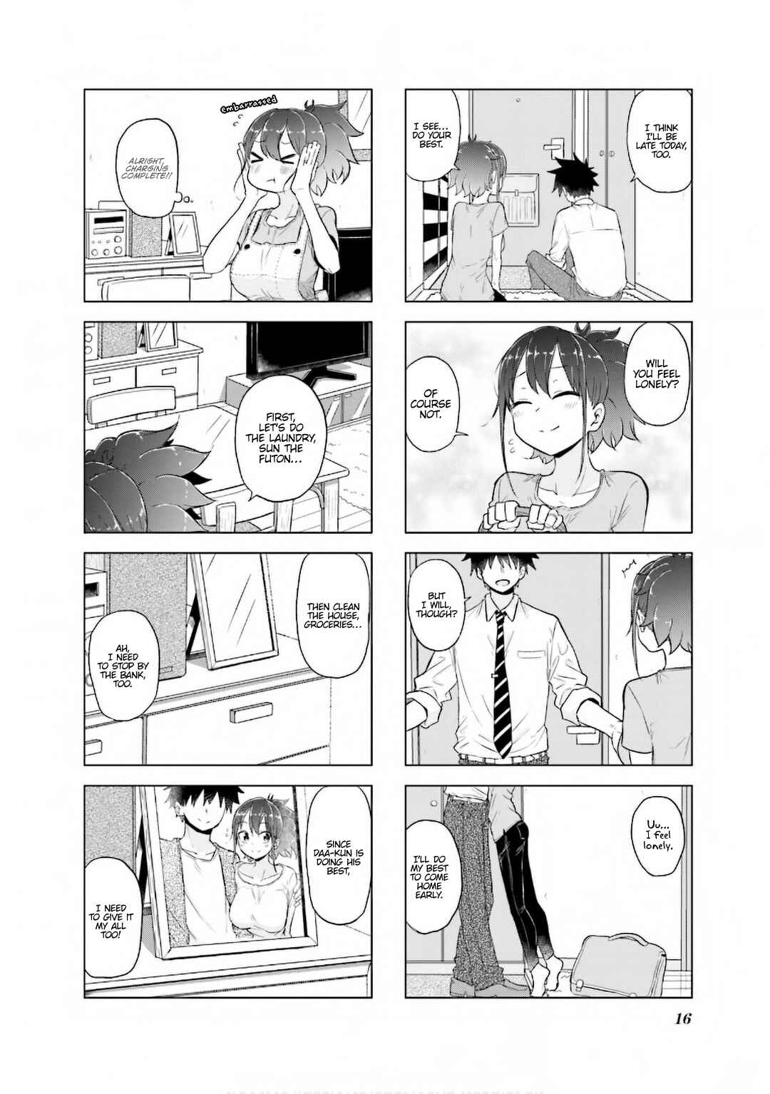 Page 21 Chapter 14 Oku-sama wa Niizuma-chan