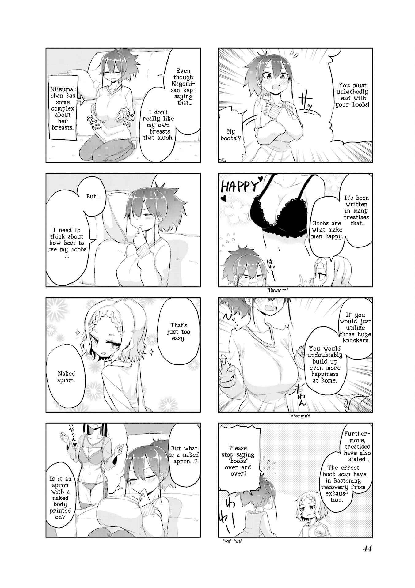 Page 4 Chapter 5 Oku-sama wa Niizuma-chan