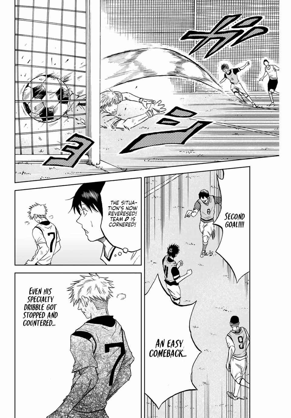 Page 12 Chapter 3 Aoku Somero