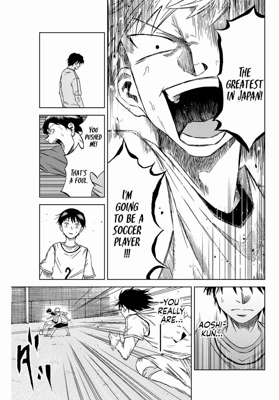Page 15 Chapter 3 Aoku Somero