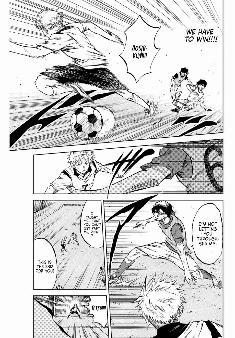 Page 17 Chapter 3 Aoku Somero