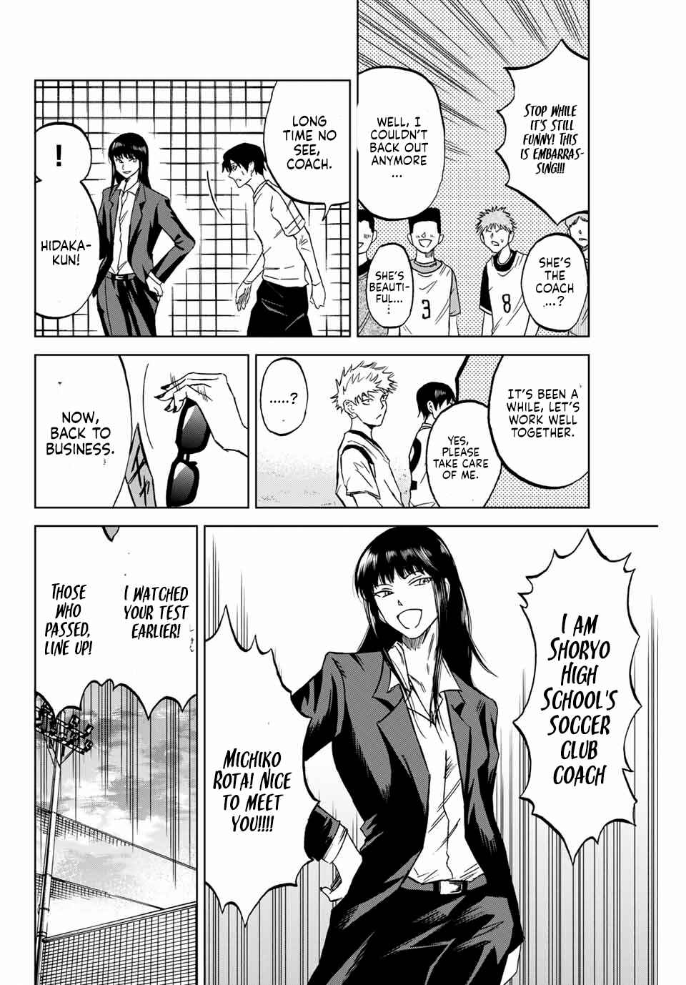 Page 28 Chapter 3 Aoku Somero