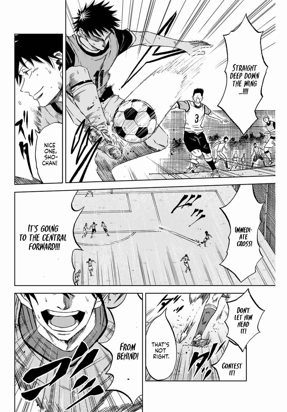 Page 8 Chapter 3 Aoku Somero