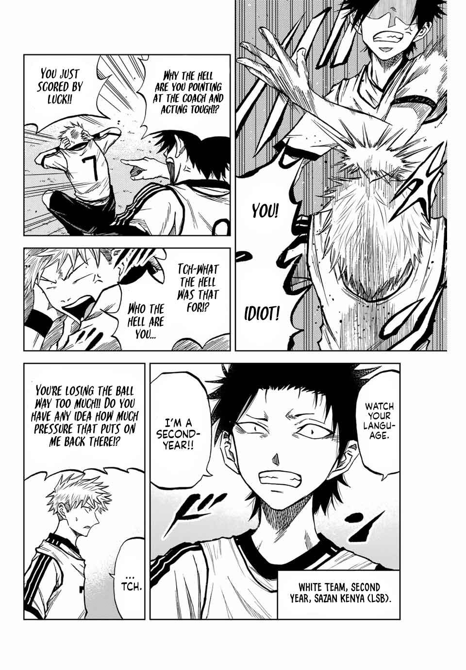 Page 2 Chapter 11 Aoku Somero