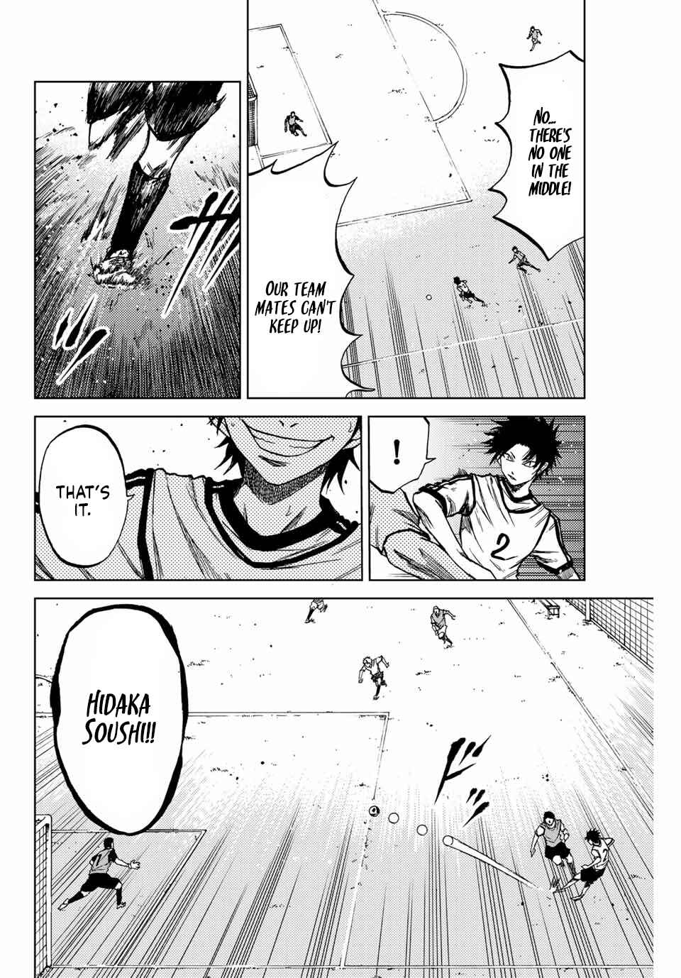 Page 20 Chapter 11 Aoku Somero