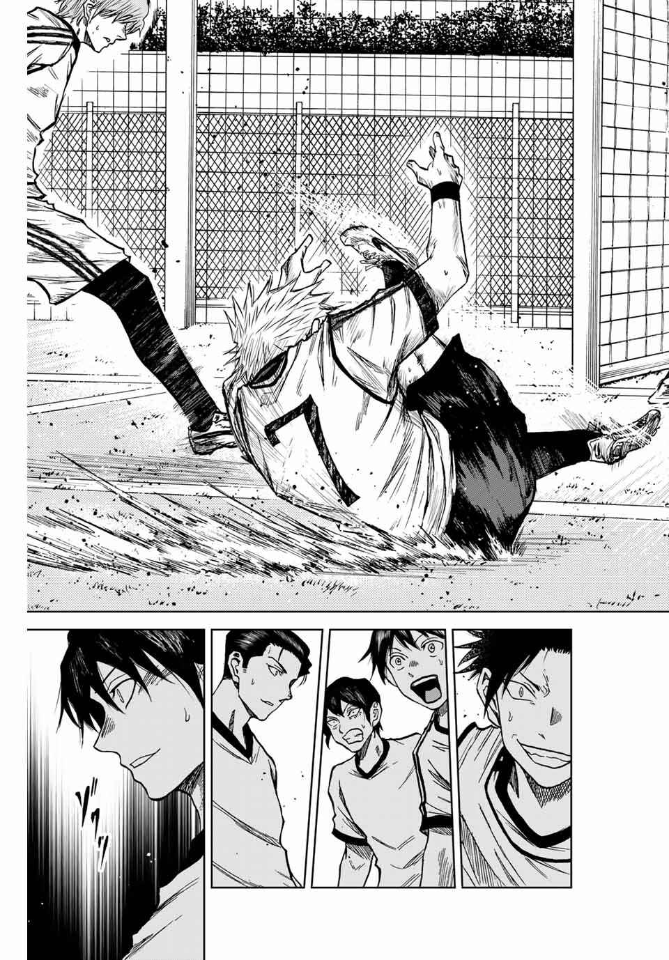 Page 25 Chapter 11 Aoku Somero