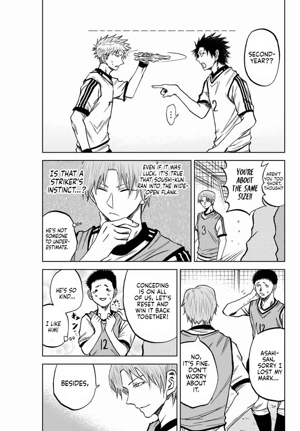 Page 3 Chapter 11 Aoku Somero