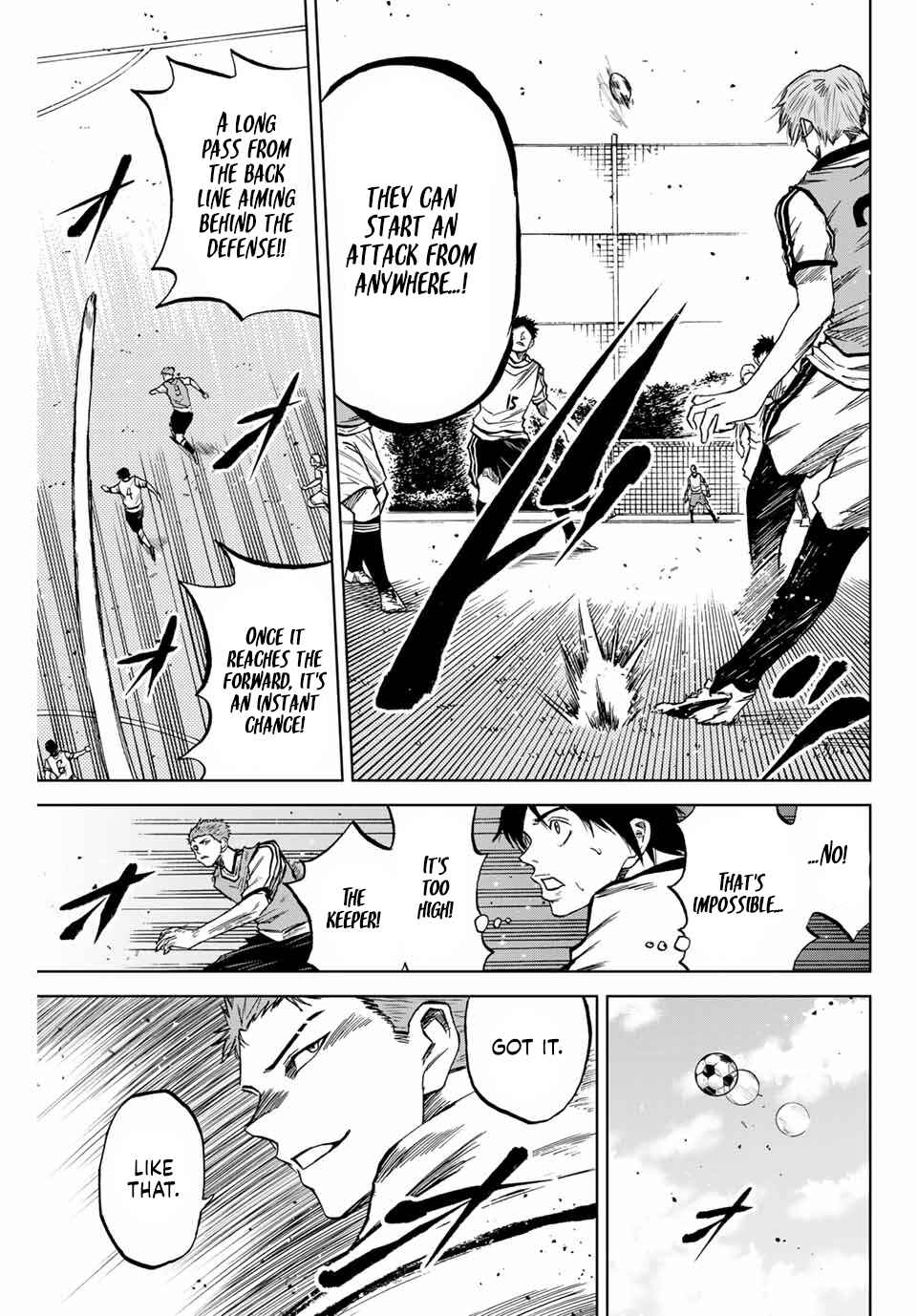 Page 7 Chapter 11 Aoku Somero