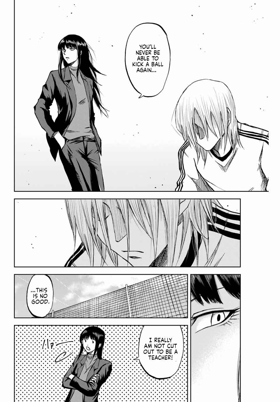 Page 6 Chapter 10 Aoku Somero