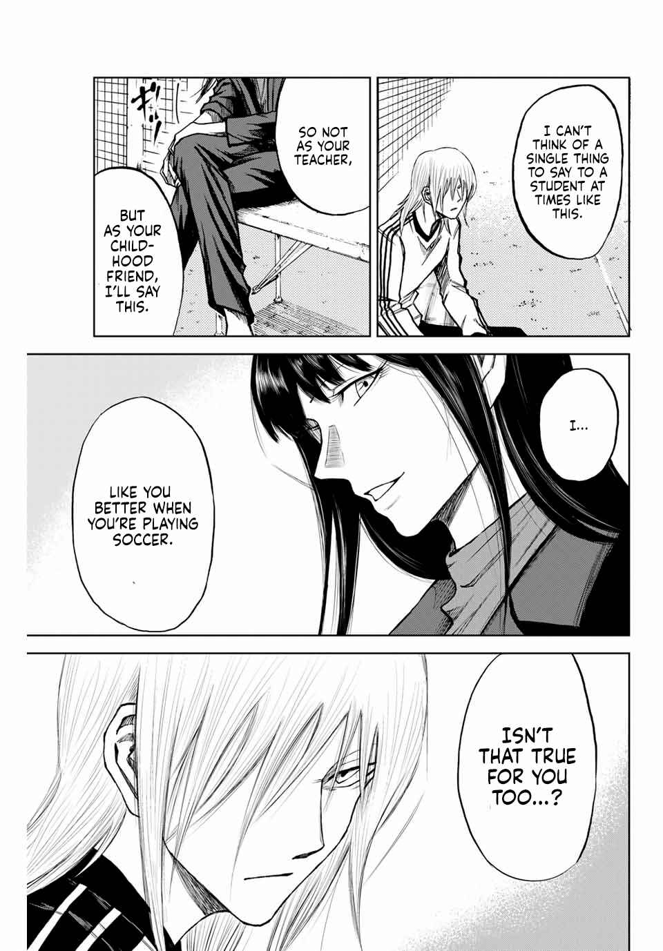 Page 7 Chapter 10 Aoku Somero