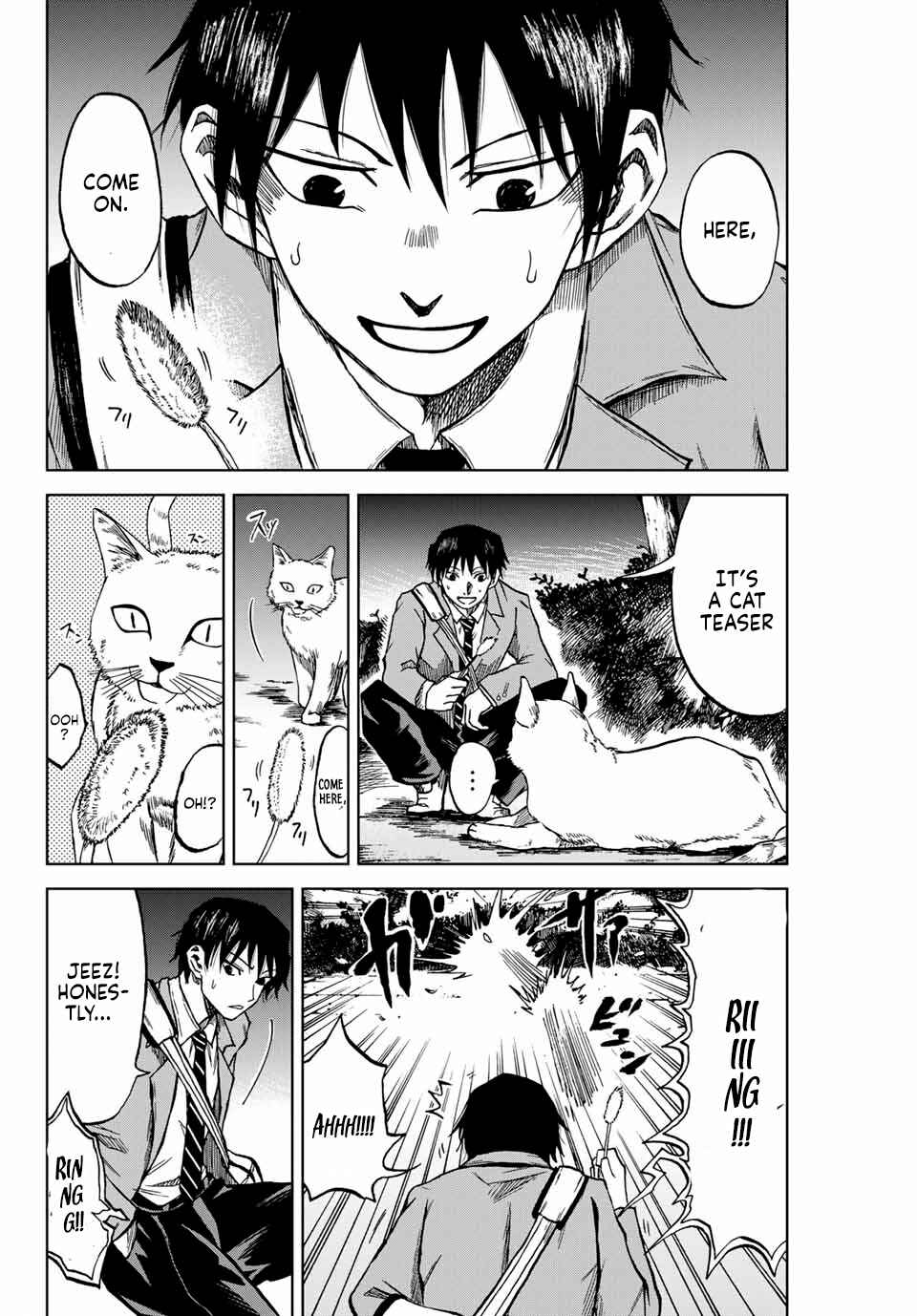 Page 16 Chapter 5 Aoku Somero