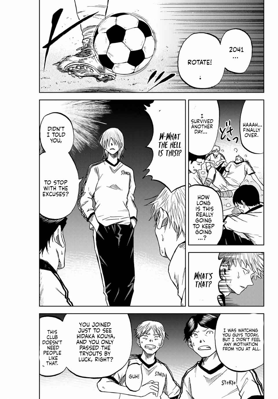Page 5 Chapter 5 Aoku Somero
