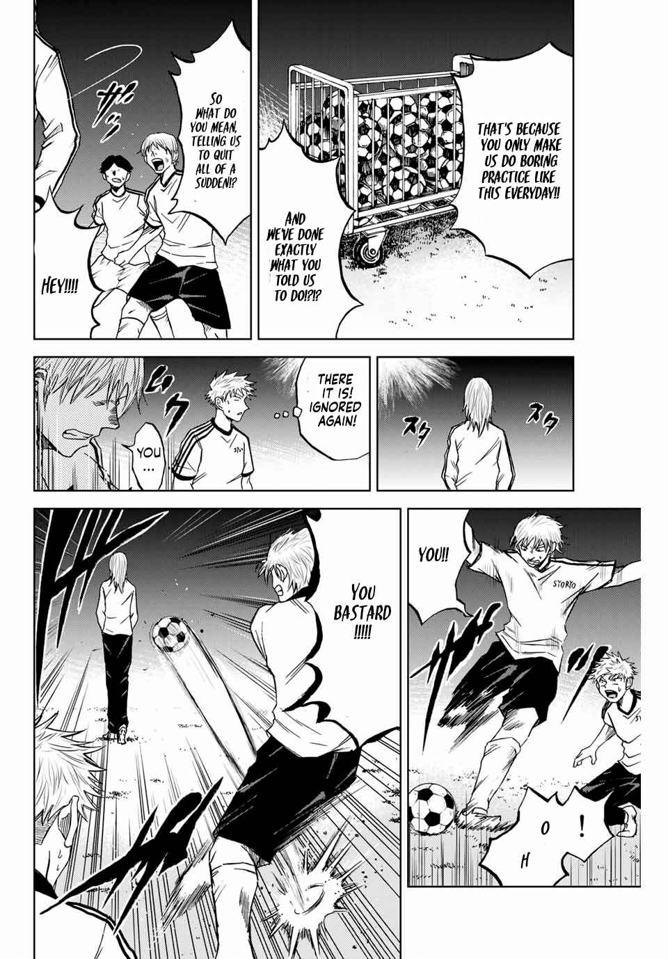 Page 6 Chapter 5 Aoku Somero