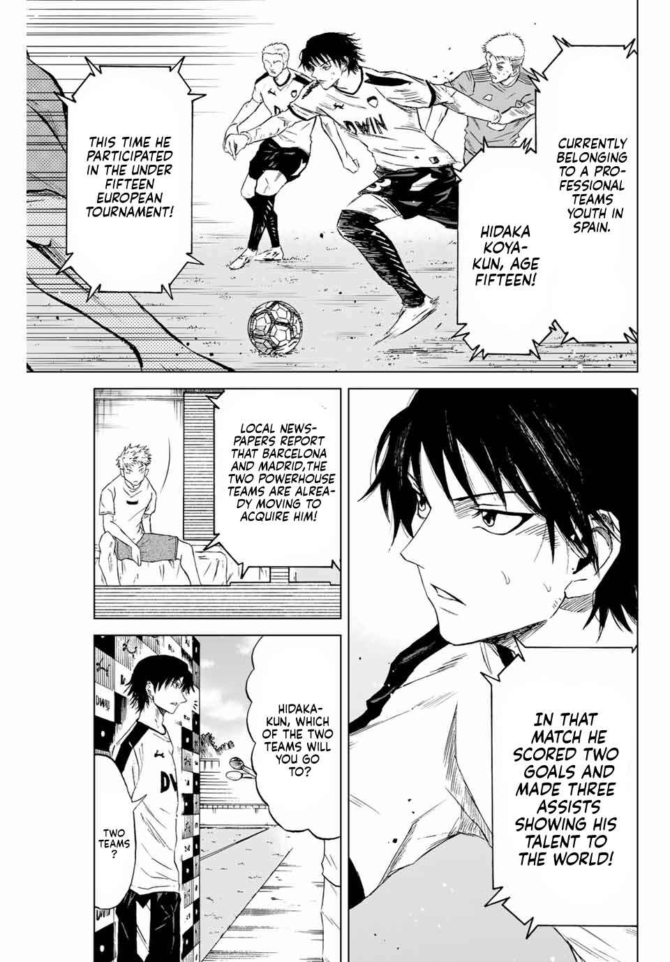 Page 15 Chapter 1 Aoku Somero