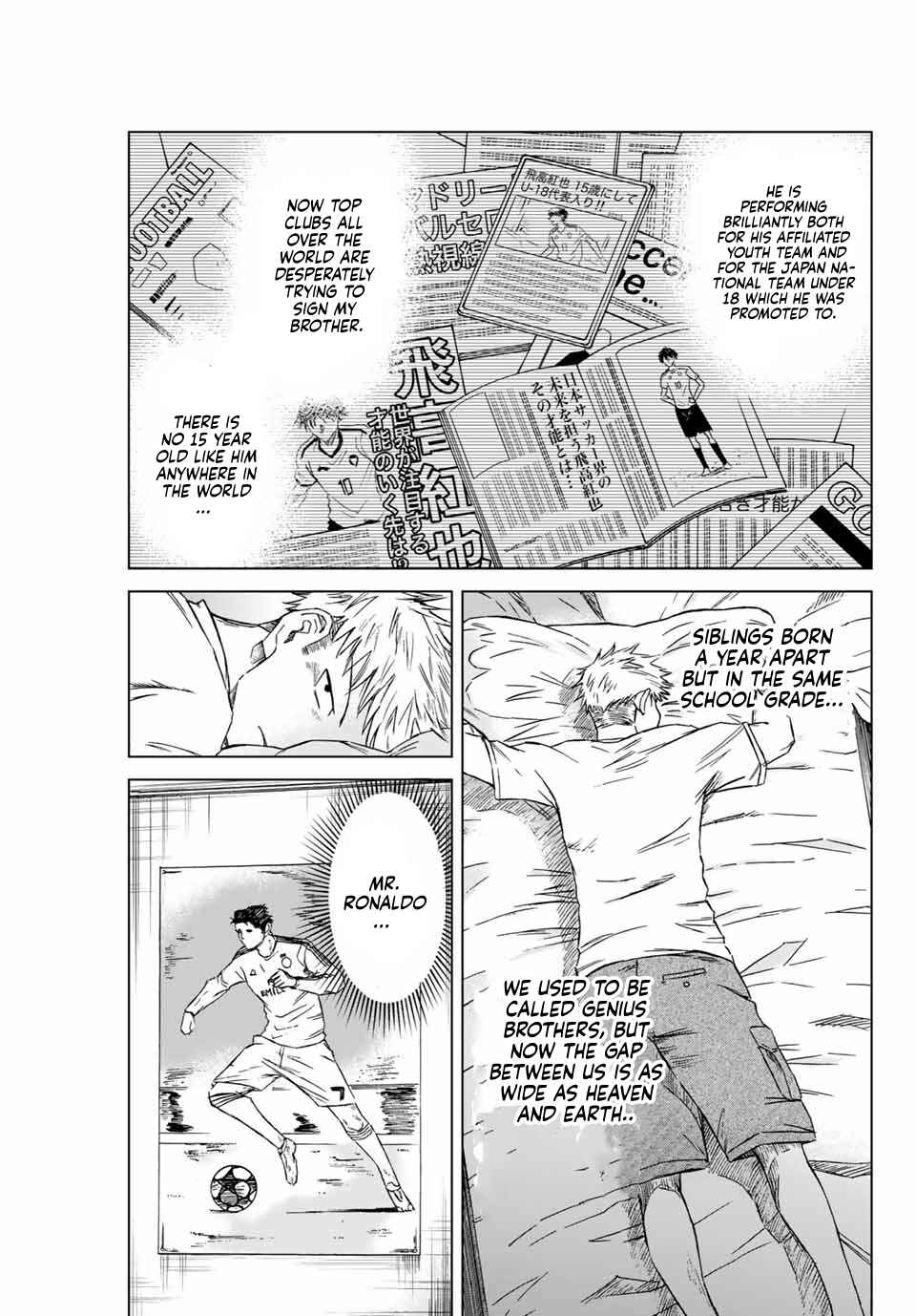 Page 17 Chapter 1 Aoku Somero
