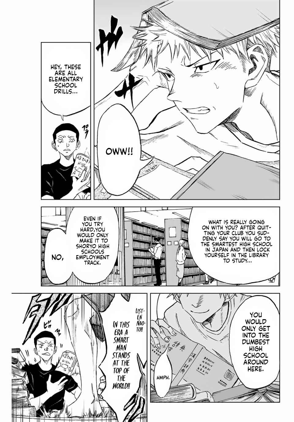 Page 5 Chapter 1 Aoku Somero