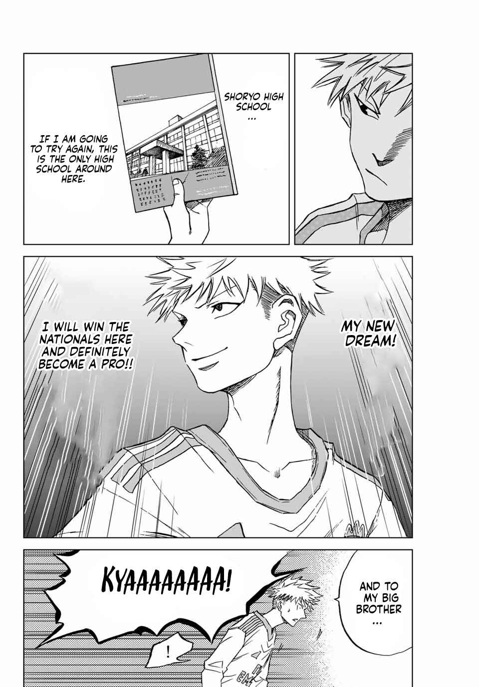 Page 64 Chapter 1 Aoku Somero