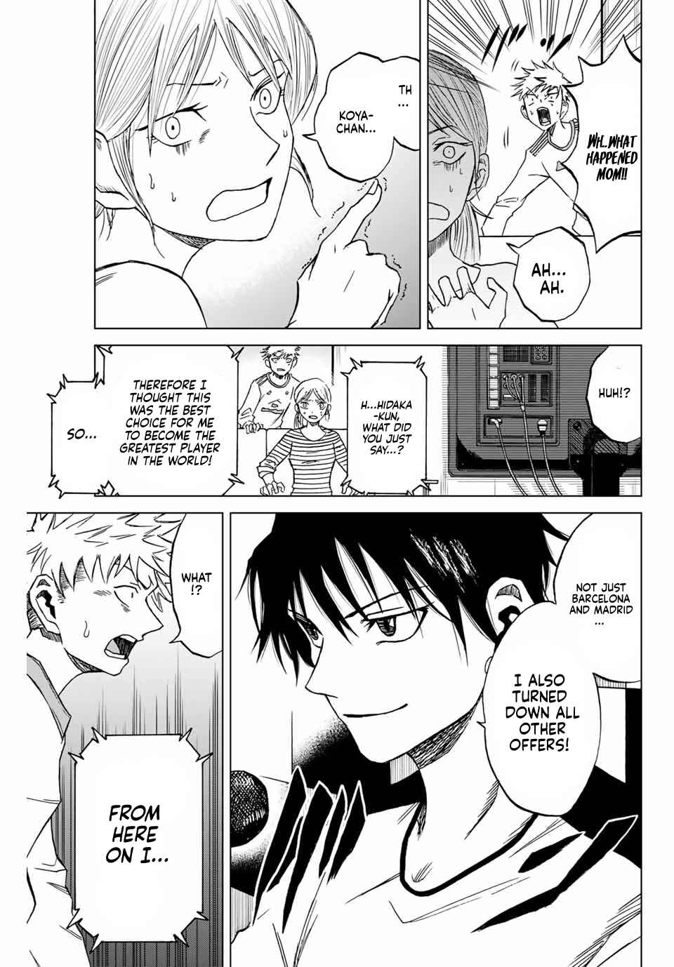 Page 65 Chapter 1 Aoku Somero