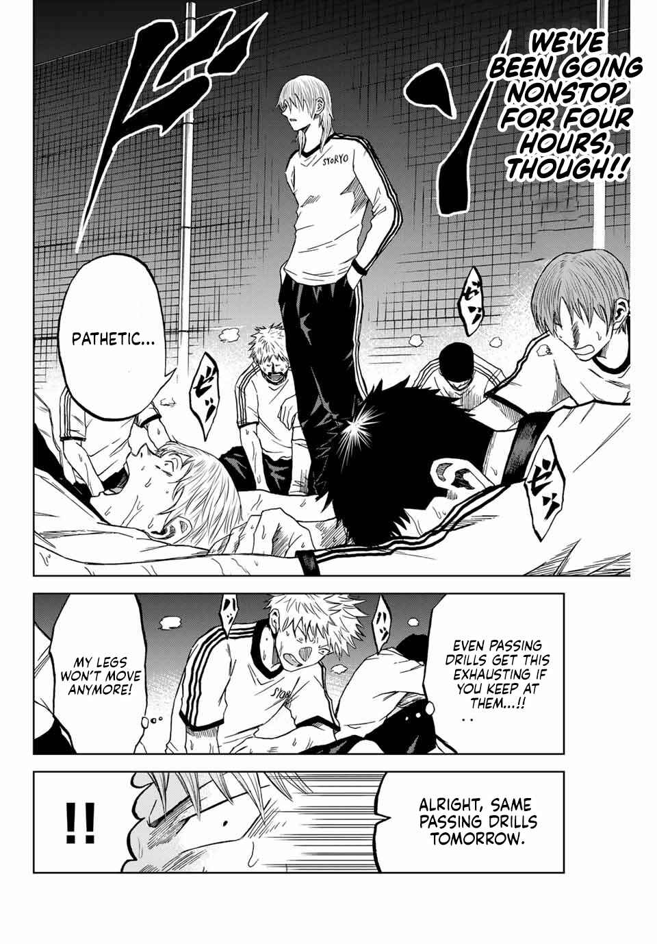 Page 14 Chapter 4 Aoku Somero