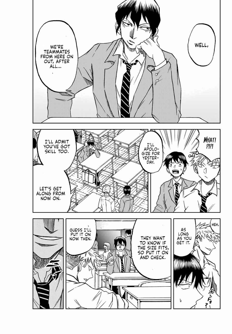 Page 7 Chapter 4 Aoku Somero