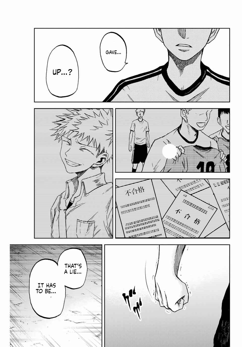 Page 15 Chapter 8 Aoku Somero