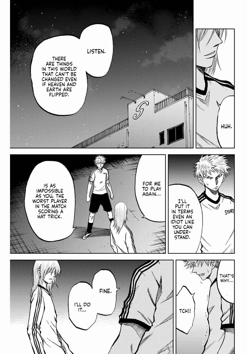 Page 17 Chapter 8 Aoku Somero